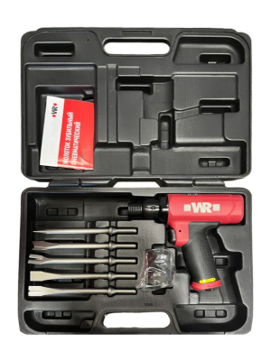 ОТБОЙНЫЙ МОЛОТОК ПНЕВМАТИЧЕСКИЙ WRDMH 10   бывший арт. 07037121