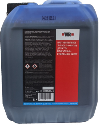 ПОКРЫТИЕ_ЛИПК_ПРОТИВОП/ДЛ/СТЕН_5Л   бывший арт. 5997762848